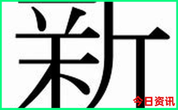 法国最美的25个地方