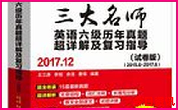 2025独家资料全年全新指南正版资料大全汇总经验分享-新澳门彩天天正版免费