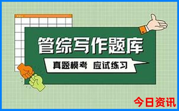 2025独家资料全年全新指南正版资料大全汇总经验分享-新2025澳门天天开好彩